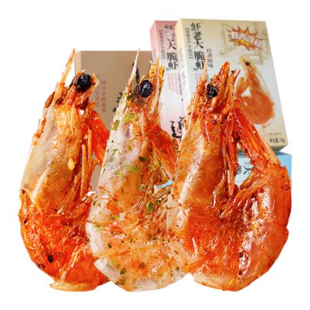 Quality Freeze Dried Shrimp Bulk Suppliers